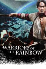 Warriors of the Rainbow: Seediq Bale - Part 1: The Sun Flag (2011)