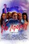 No Apology (2019)